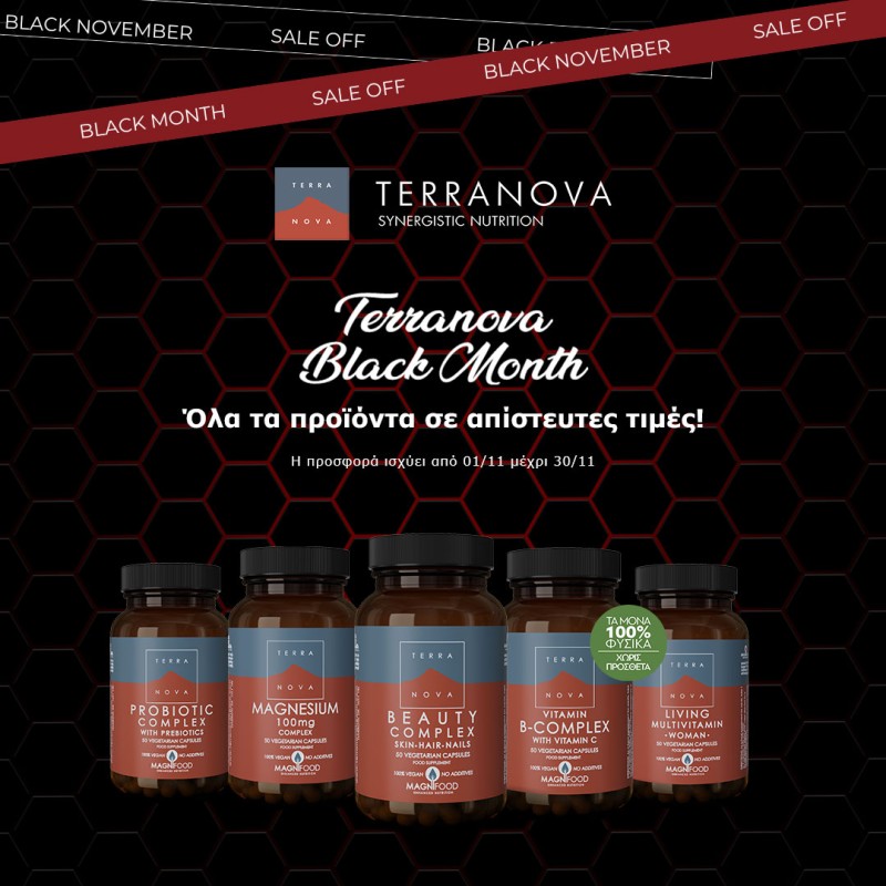 Terranova