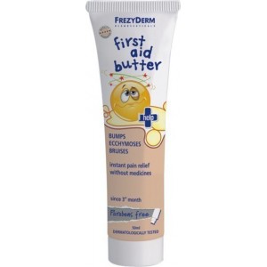 Frezyderm First Aid Butter Κρέμα αντιμετώπισης χτυπημάτων ,  50ml