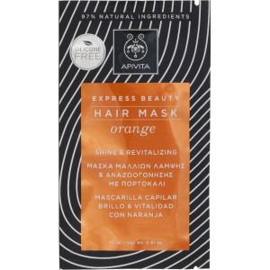 Apivita Express Beauty Hair Mask Orange Shine & Revitalizing 20ml