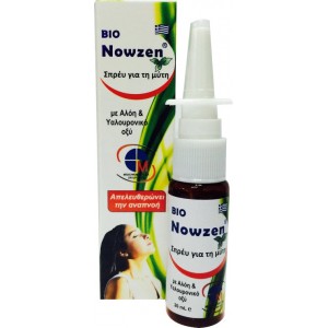 Medichrom Bio Nowzen 20ml