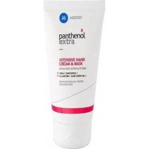 Medisei Panthenol Extra Intensive Hand Cream & Mask 25ml