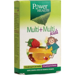 Power Health Multi Multi Kids 30 μασώμενες ταμπλέτες