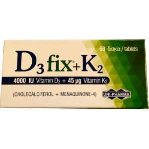 Uni-Pharma D3 Fix 4000iu + K2 45mg 60 Tabs Βιταμίνη D3 και K2
