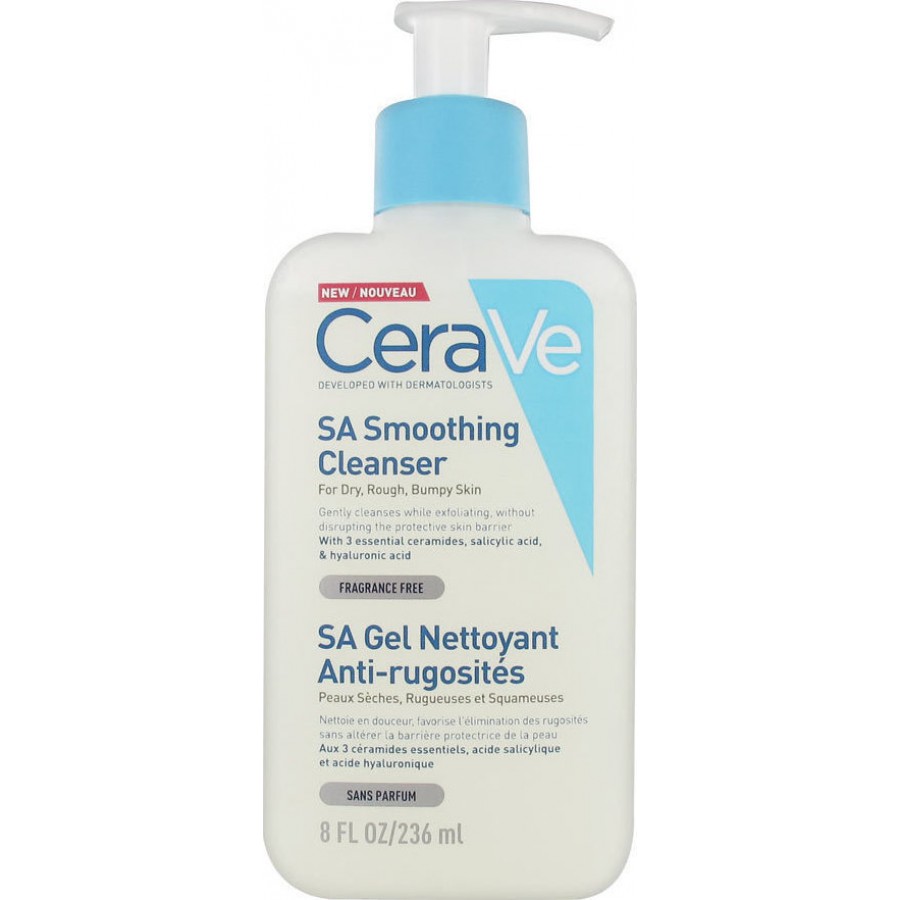 Cerave SA Smoothing Cleanser Τζελ Καθαρισμού & Απολέπισης της Ξηρής Επιδερμίδας, 236ml