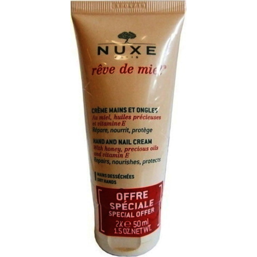 Nuxe Reve de Miel Creme Mains et Ongles Κρέμα Χεριών, 2 x 50ml
