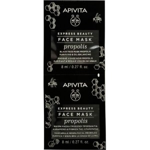 Apivita Express Beauty New Face Mask Propolis 2x8ml
