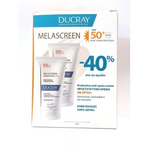 Ducray Melascreen UV Rich Cream SPF50+, Αντηλιακή Κρέμα Πλούσιας Υφής κατά των Καφέ Κηλίδων για Ξηρό Δέρμα 2x50ml