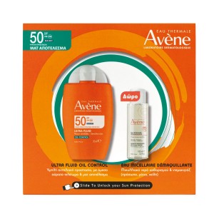 Avene Ultra Fluid SPF50 50ml Σετ με Αντηλιακή Κρέμα Προσώπου + Δώρο Makeup Removing Micellar Water 100ml