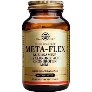 Solgar Meta-Flex Glucosamine – Hyaluronic Acid – Chondroitin – MSM 60 Tabs
