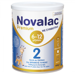 Novalac Premium 2, 400gr