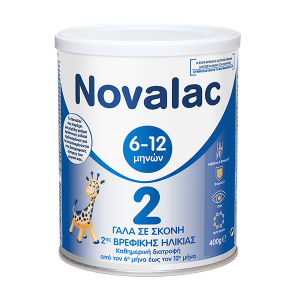 Novalac 2 Γάλα σε σκόνη απο τον 6ο έως τον 12ο μήνα 800gr