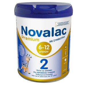 Novalac Γάλα σε Σκόνη Premium 2 για 6+ Μηνών 800gr