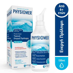 Physiomer Normal από 6 Ετών, 135ml