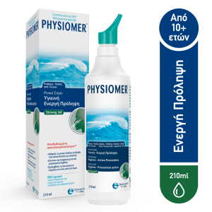Physiomer – Ρινικό Διάλυμα Υγιεινή Ενεργή Πρόληψη Jet Fort 210ml