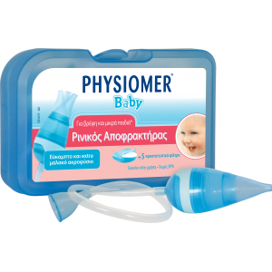 Physiomer Baby Nasal Aspirator