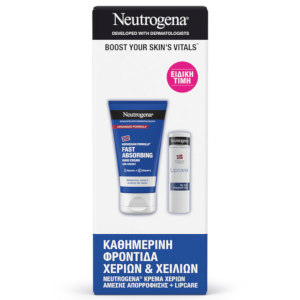Neutrogena Promo Pack με Hand Cream Fast Absorbing Κρέμα Χεριών Άμεσης Απορρόφησης 75ml & Lipcare Ενυδατικό Στικ Χειλιών 4,8g