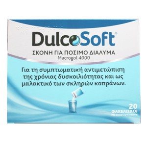 DULCOSOFT SACHET BTX 20 SACHET