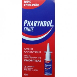 BioAxess Pharyndol Sinus, Spray για την Ανακούφιση της Ιγμορίτιδας 15ml