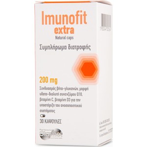 Starmel Imunofit Extra Συμπλήρωμα για την Ενίσχυση του Ανοσοποιητικού 30 κάψουλες