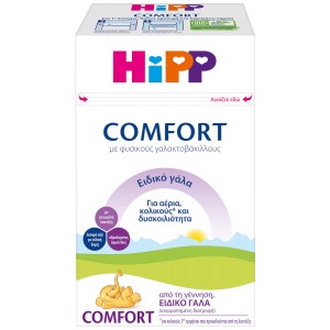 HIPP Comfort Ειδικό Γάλα από την Γέννηση, 600gr