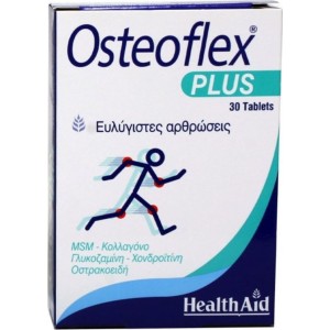 Health Aid Osteoflex Plus, 30 ταμπλέτες