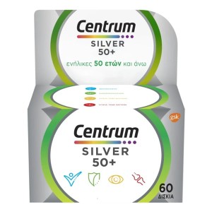 Centrum Silver 50+ Πολυβιταμίνη για Ενίσχυση του Ανοσοποιητικού 60 ταμπλέτες