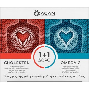 Agan Cholesten 30 φυτικές κάψουλες + Omega 3 1000mg 30 μαλακές κάψουλες