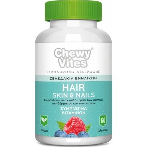 Vican Chewy Vites Adults Hair Skin & Nails Red Fruits 60 ζελεδάκια