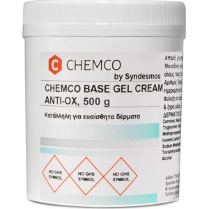 Chemco Base Gel Cream Anti-ox 500gr