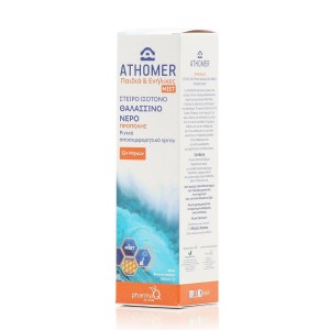 PharmaQ Athomer Sterile Isotonic Sea Water Propolis Spray (100ml) - Ρινικό Αποσυμφορητικό με Πρόπολη