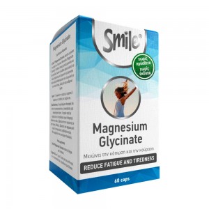 Smile Magnesium Glycinate 60 κάψουλες