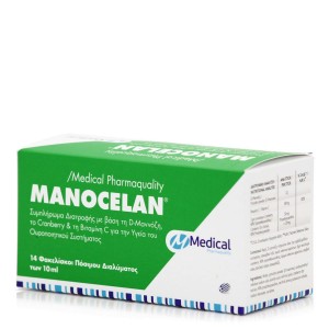 Medical Pharmaquality Manocelan 14 Φακελάκια Πόσιμου Διαλύματος