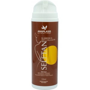 AnaPlasis Self Tan Slimming & Anti Cellulite Body Milk Αυτομαυριστικό Γαλάκτωμα Σύσφιξης & Κατά της Κυτταρίτιδας 150ml
