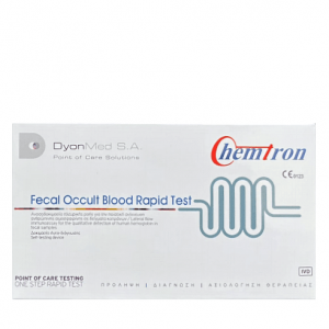 DyonMed Chemtron Fecal Occult Blood Rapid Test για την ανίχνευση αιμοσφαιρίνης στα κόπρανα 1 τεμάχιο