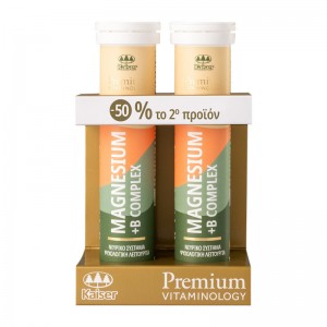 Kaiser 1889 Premium Vitaminology Magnesium & B Complex 2x20 αναβράζοντα δισκία