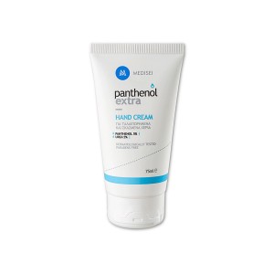 Medisei Panthenol Extra Hand Cream Ενυδατική Κρέμα με Ουρία για Σκασμένα Χέρια 75ml