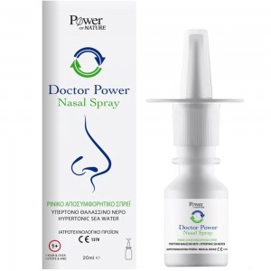 Power Health Spray 20ml