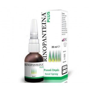 PharmaQ Rinopanteina Plus 20ml