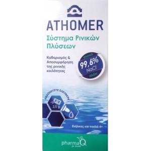 Athomer Σύστημα Ρινικών Πλύσεων 1 Φιάλη 250ml & 10 φακελάκια x 2.5gr