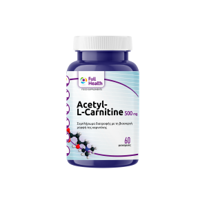 Full Health Acetyl-L-Carnitine 500mg 60 φυτικές κάψουλες