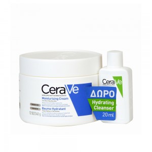 CeraVe Promo Moisturising Cream 340g & Δώρο Hydrating Cleanser 20ml