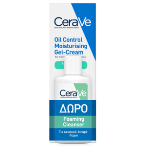 Cerave Promo Oil Control Moisturising Gel-Cream 52ml & Foaming Cleanser 20ml