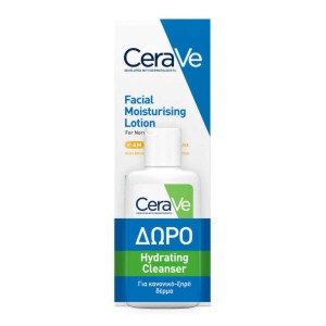Cerave Promo AM Facial Moisturising Lotion Ενυδατική Κρέμα Προσώπου για Kανονικό έως Ξηρό Δέρμα με SPF50, 52ml & Δώρο Hydrating Cleanser Καθαριστικό, 20ml