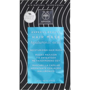Apivita Express Beauty Hair Mask Hyaluronic Acid 20ml