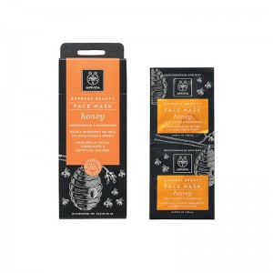 APIVITA Μάσκα Προσώπου Για Ενυδάτωση και Θρέψη με Μέλι 2 x 8ml