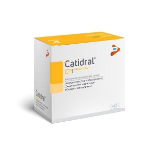 Pharmaline Catidral, Ηλεκτρολύτες Και Προσροφητικό Για Διάρροια 30 Φακελίσκοι