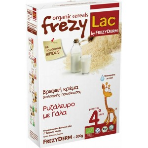 FREZYLAC Βιολογική Βρεφική Κρέμα  Ρυζάλευρο με Γάλα 4m+ 200gr