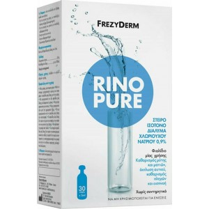 Frezyderm RinoPure Διάλυμα Φυσιολογικού Ορού για τη Μύτη, 30αμπ x 5ml