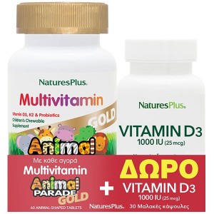 Nature's Plus Animal Parade Multivitamin & Vitamin D3 Πολυβιταμίνη 30 ταμπλέτες 60 μασώμενες ταμπλέτες