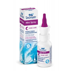 Sinomarin Mini Spray Nose Care Ρινικό Σπρέι με Θαλασσινό Νερό για Όλη την Οικογένεια από 6 Μηνών 30ml